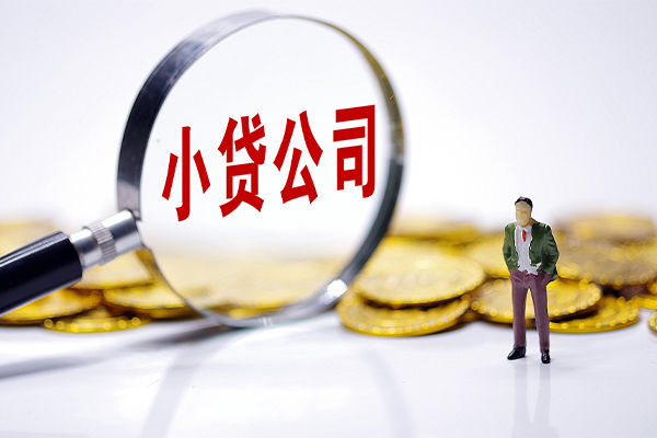 成都14民间大额借贷