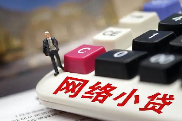 成都14私人私人借贷