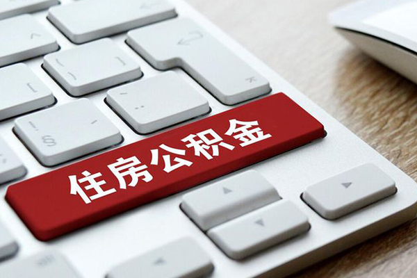 成都14私人空放借钱