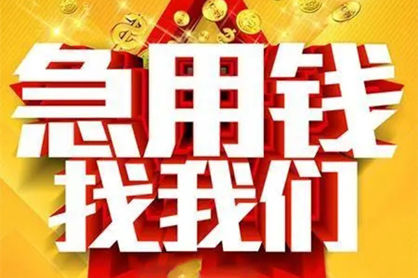 成都14空放