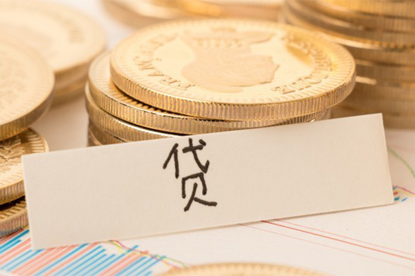 成都14身份证线下贷款