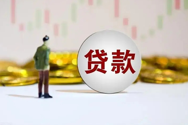 成都14用身份证借私借