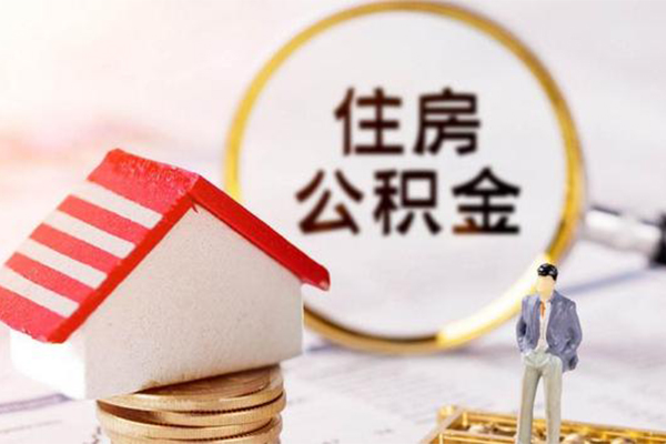 成都14空借放款