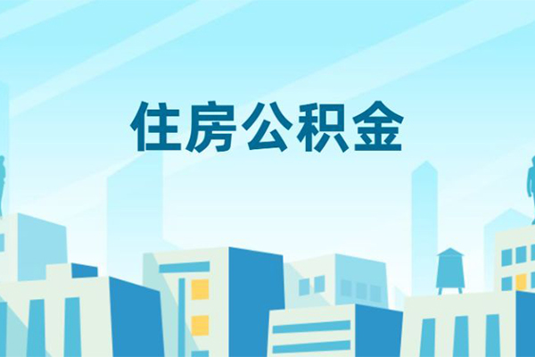 成都14本地私借