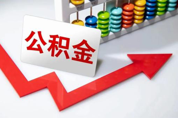 成都14小额空放